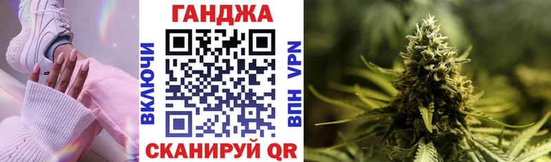 Где можно купить наркотики Славянск-на-Кубани Героин  Конопля  Меф  ГАШ  Cocaine 