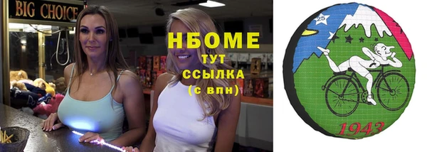 MDMA Premium VHQ Зеленокумск