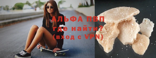 гашик Заволжск