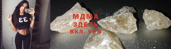 прущая мука Заводоуковск