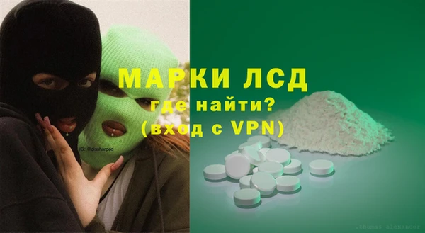 прущая мука Заводоуковск