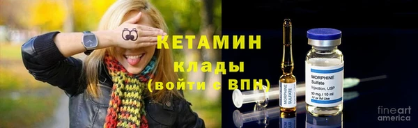 MDMA Premium VHQ Зеленокумск