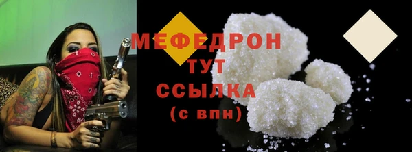 гидропоника Сафоново