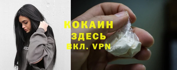 бутират Сатка