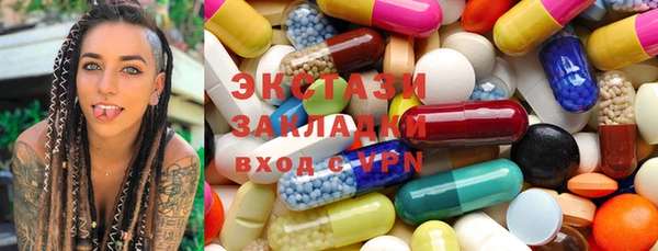 прущая мука Заводоуковск