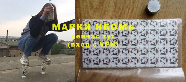 гидропоника Сафоново