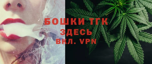 кристаллы Зеленодольск