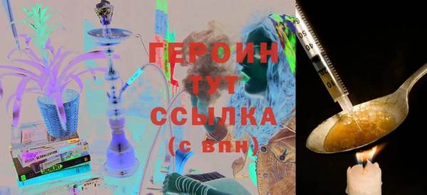 MDMA Premium VHQ Зеленокумск