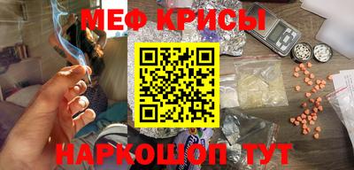 кокаин Кингисепп
