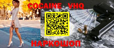 таблы Кимры