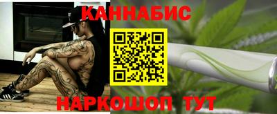 таблы Кимры
