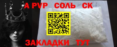 твердый Кинель