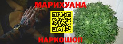 таблы Кимры