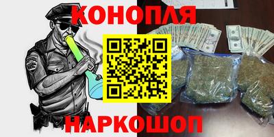 таблы Кимры