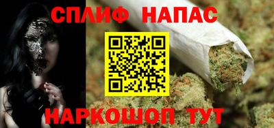 кокаин Кингисепп
