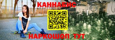 кокаин Кингисепп