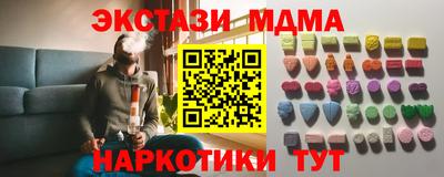 твердый Кинель