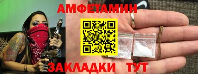кокаин Кингисепп