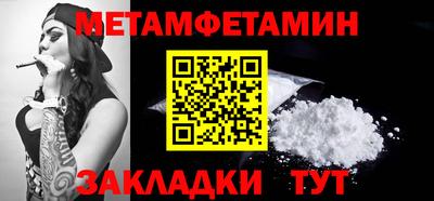 твердый Кинель