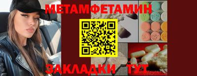 твердый Кинель