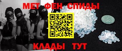 таблы Кимры