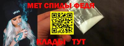 марихуана Абакан