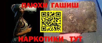 твердый Кинель