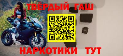 прущие крисы Азнакаево