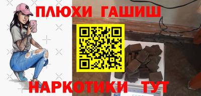 твердый Кинель