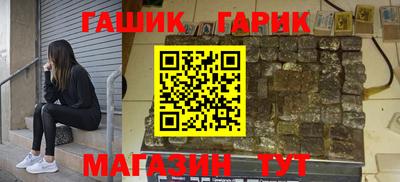 твердый Кинель