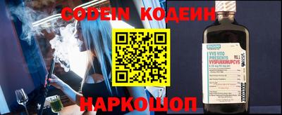 таблы Кимры