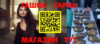 твердый Кинель