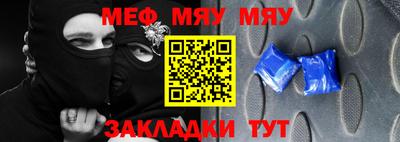 кокаин Кингисепп