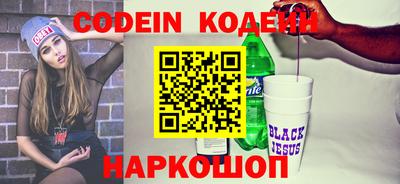 марихуана Абакан