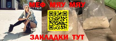 твердый Кинель