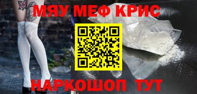 твердый Кинель