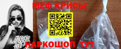 таблы Кимры