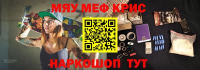твердый Кинель