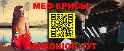 кокаин Кингисепп