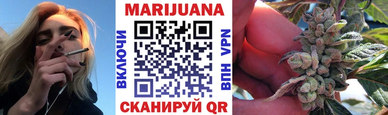 Конопля SATIVA & INDICA как найти наркотики Славянск-на-Кубани